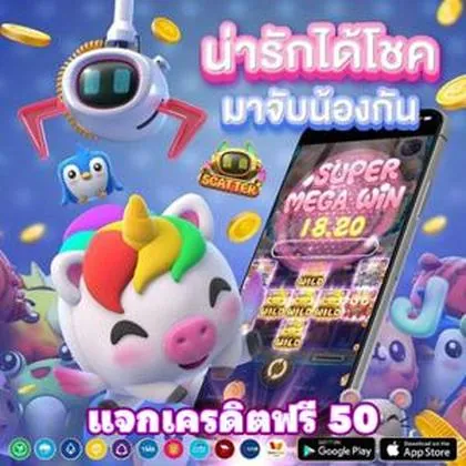 SS33 SS33