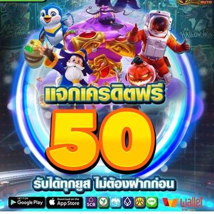 Slot De Jogo De Dados 20bet