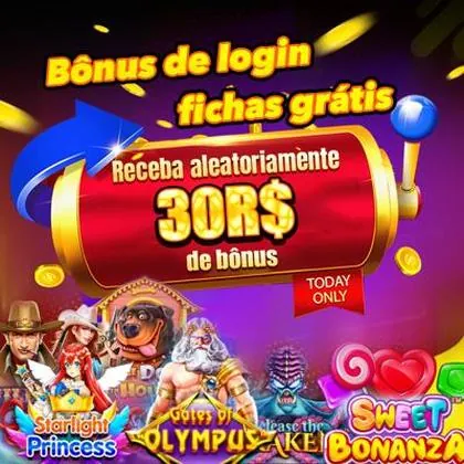 SS33 SS33