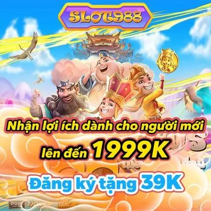 SS33 SS33