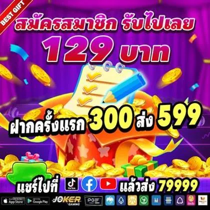 SS33 SS33