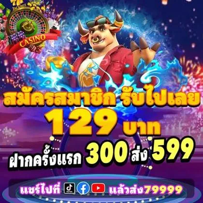 SS33 SS33